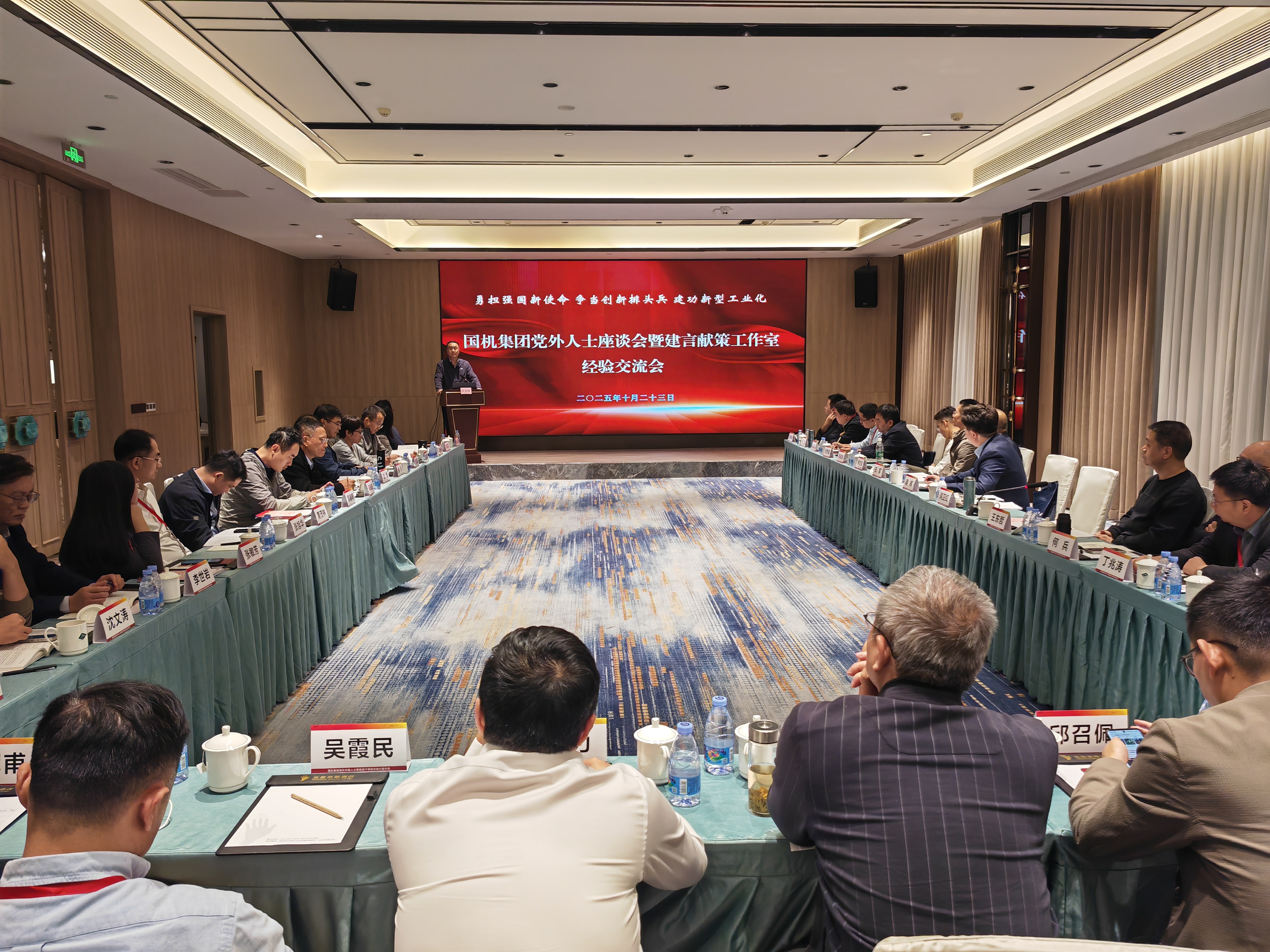 人生就是搏·(中国区)官方网站