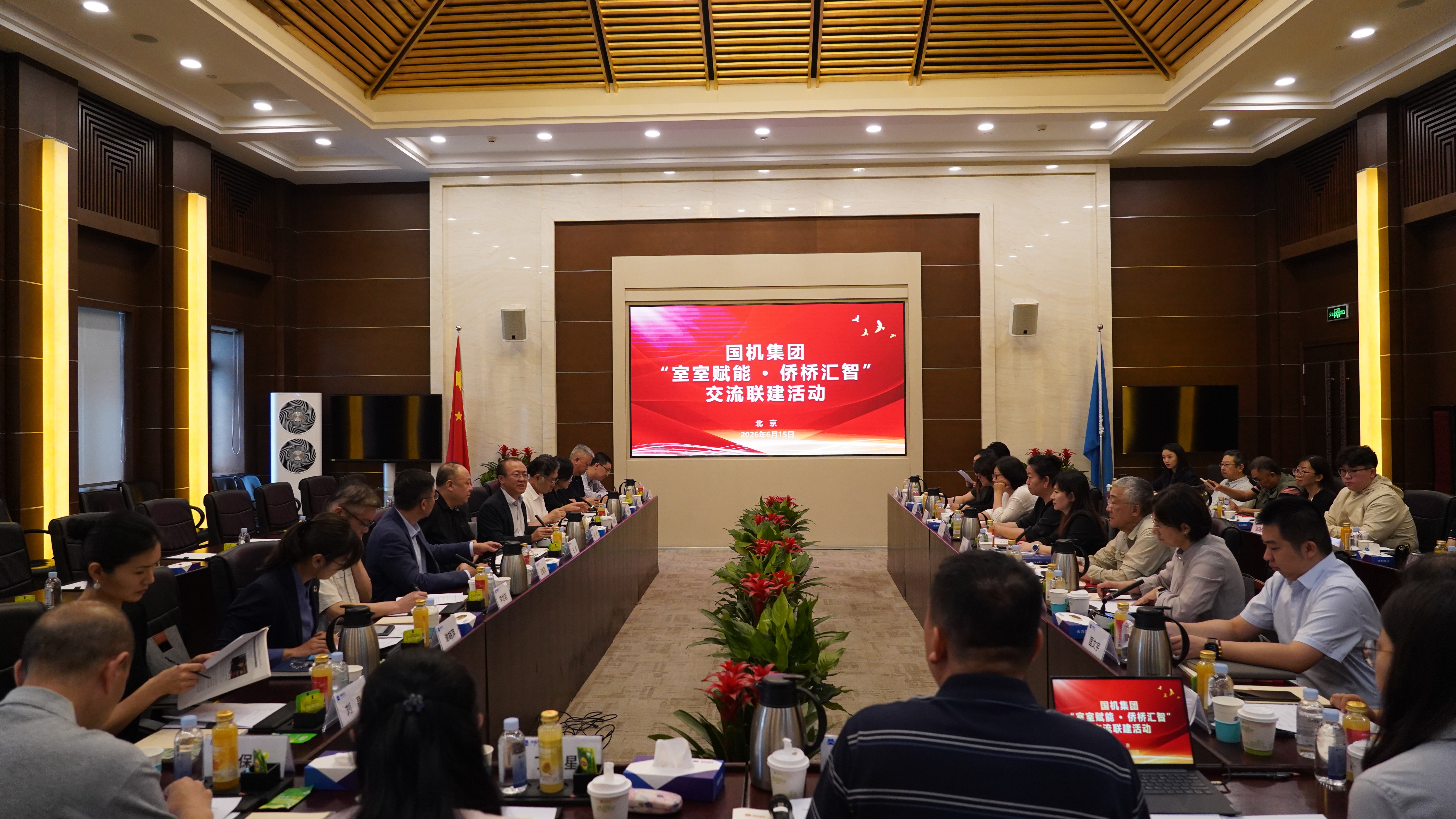 W020260622391053967522 人生就是搏·(中国区)官方网站