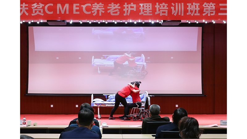 人生就是搏·(中国区)官方网站