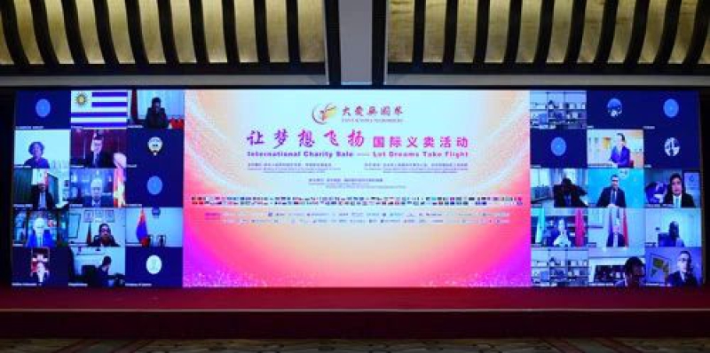 人生就是搏·(中国区)官方网站