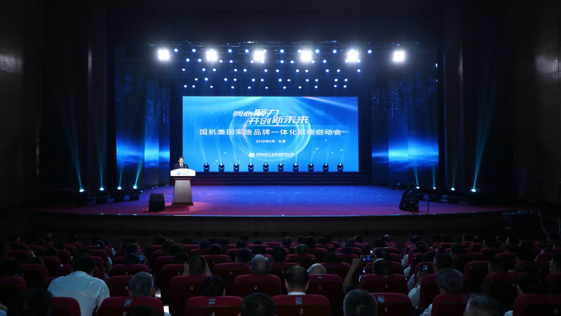 人生就是搏·(中国区)官方网站