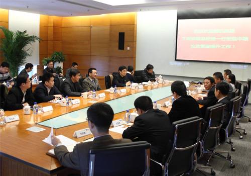 W020141218443228584017