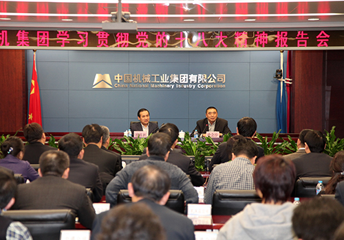 人生就是搏·(中国区)官方网站