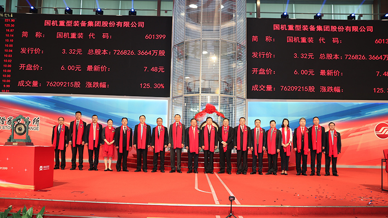 W020200608622137695617 人生就是搏·(中国区)官方网站