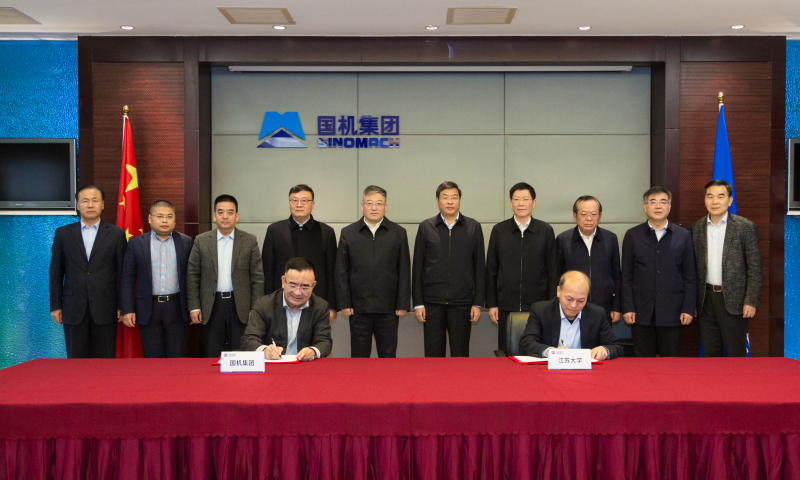 人生就是搏·(中国区)官方网站