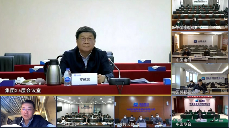 人生就是搏·(中国区)官方网站