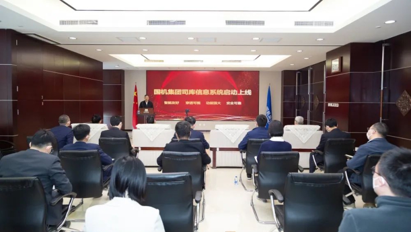 人生就是搏·(中国区)官方网站