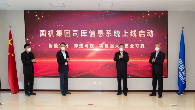 人生就是搏·(中国区)官方网站