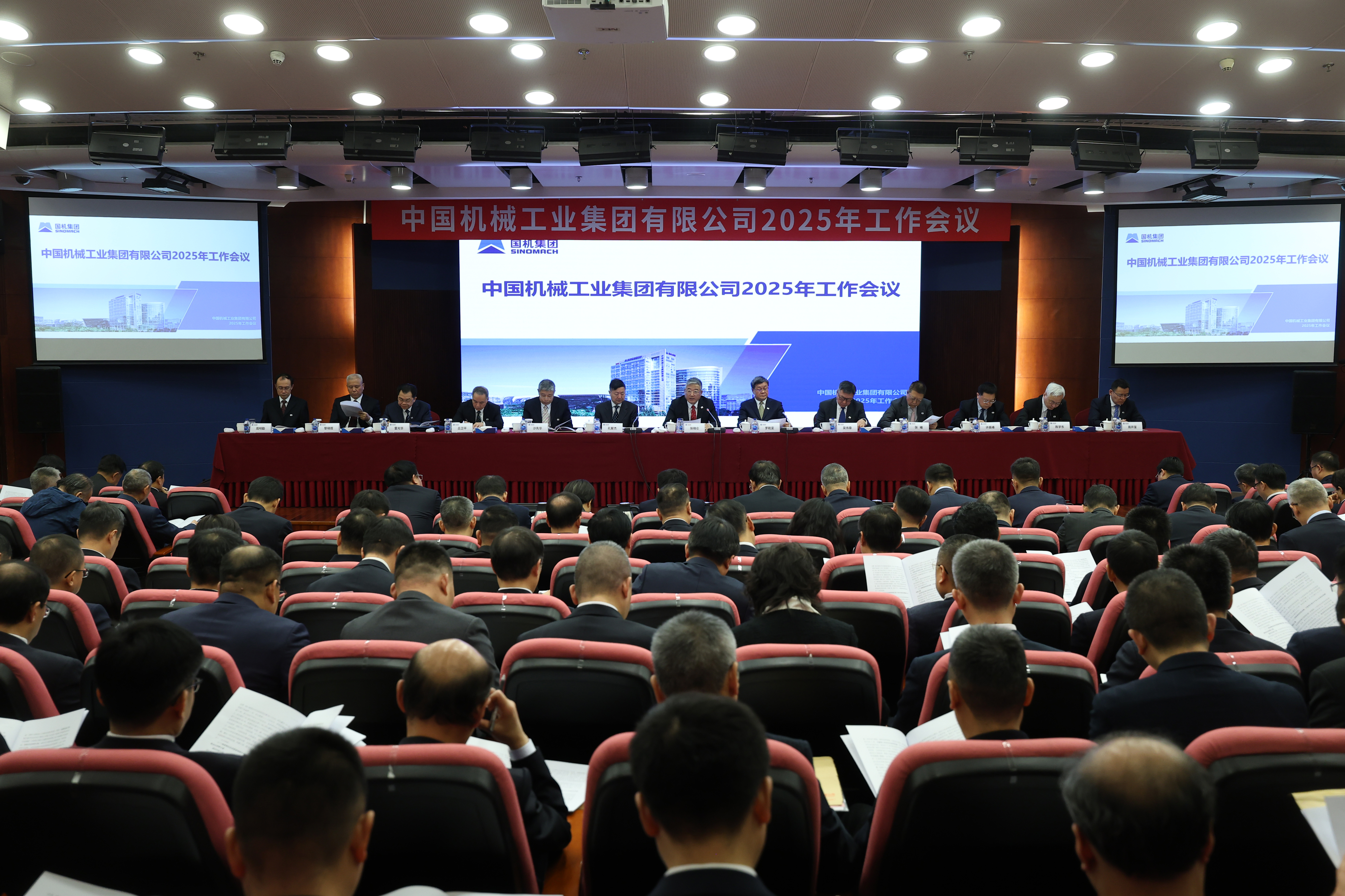 人生就是搏·(中国区)官方网站