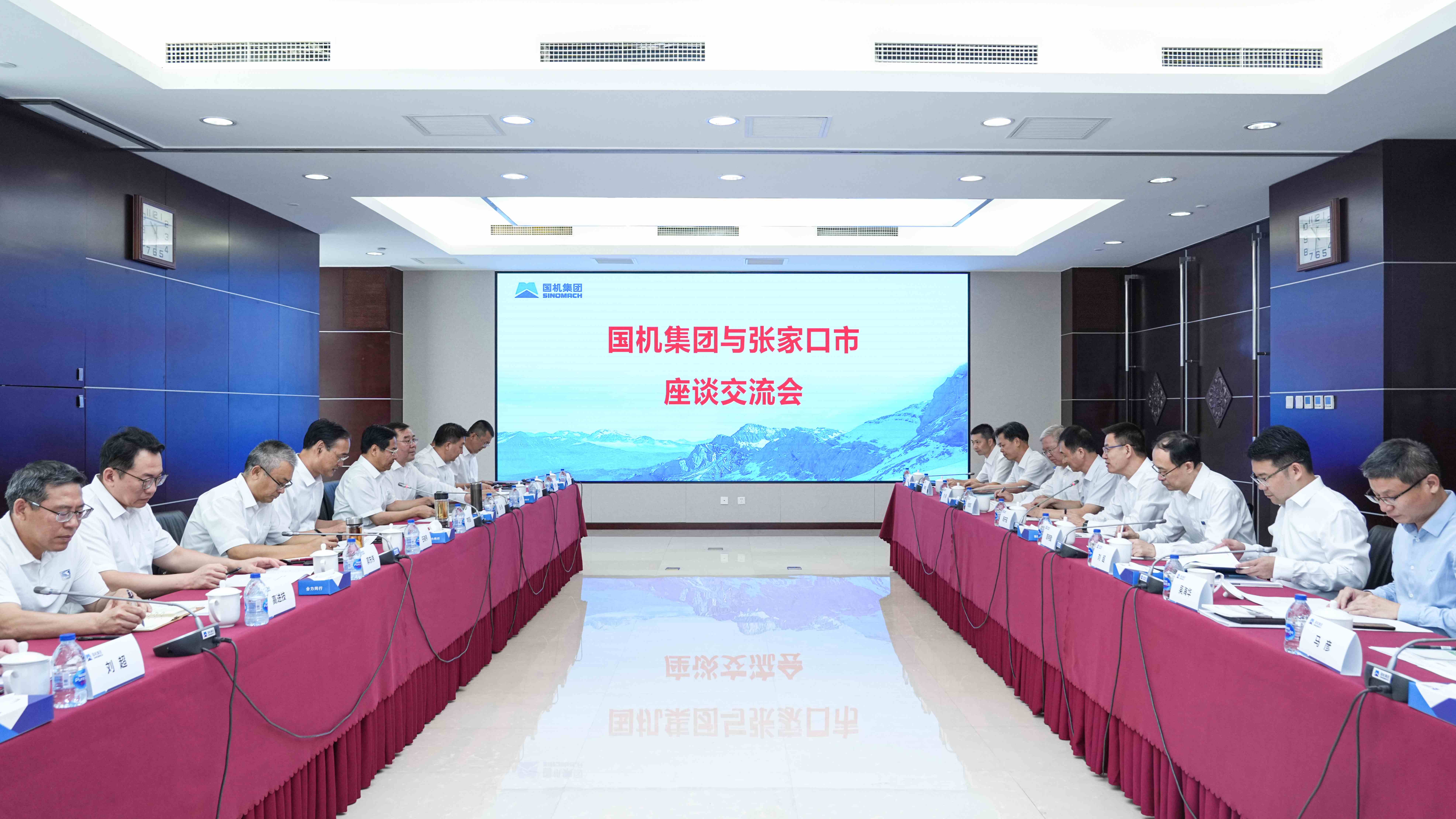 W020250905322288985925