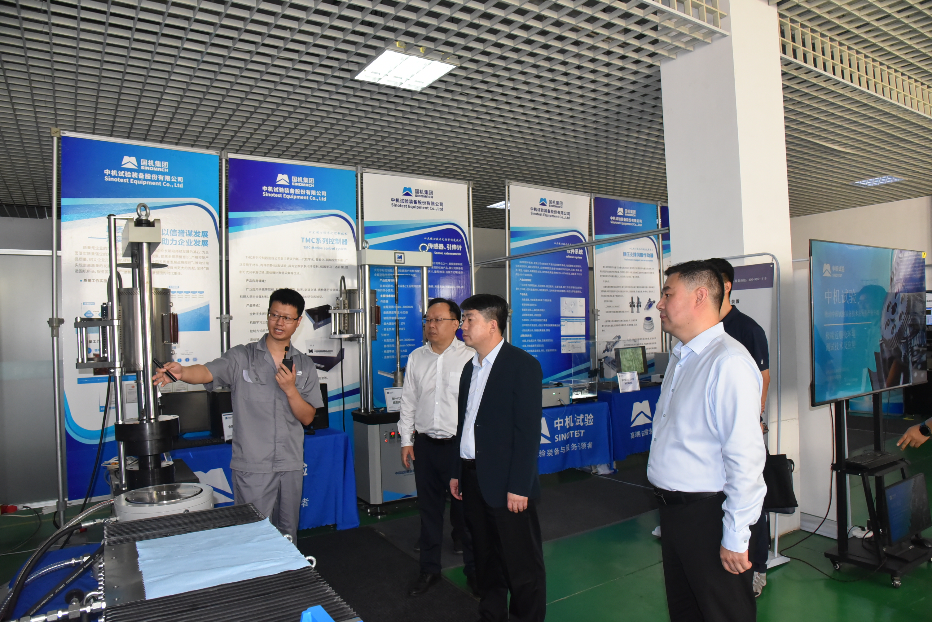 人生就是搏·(中国区)官方网站