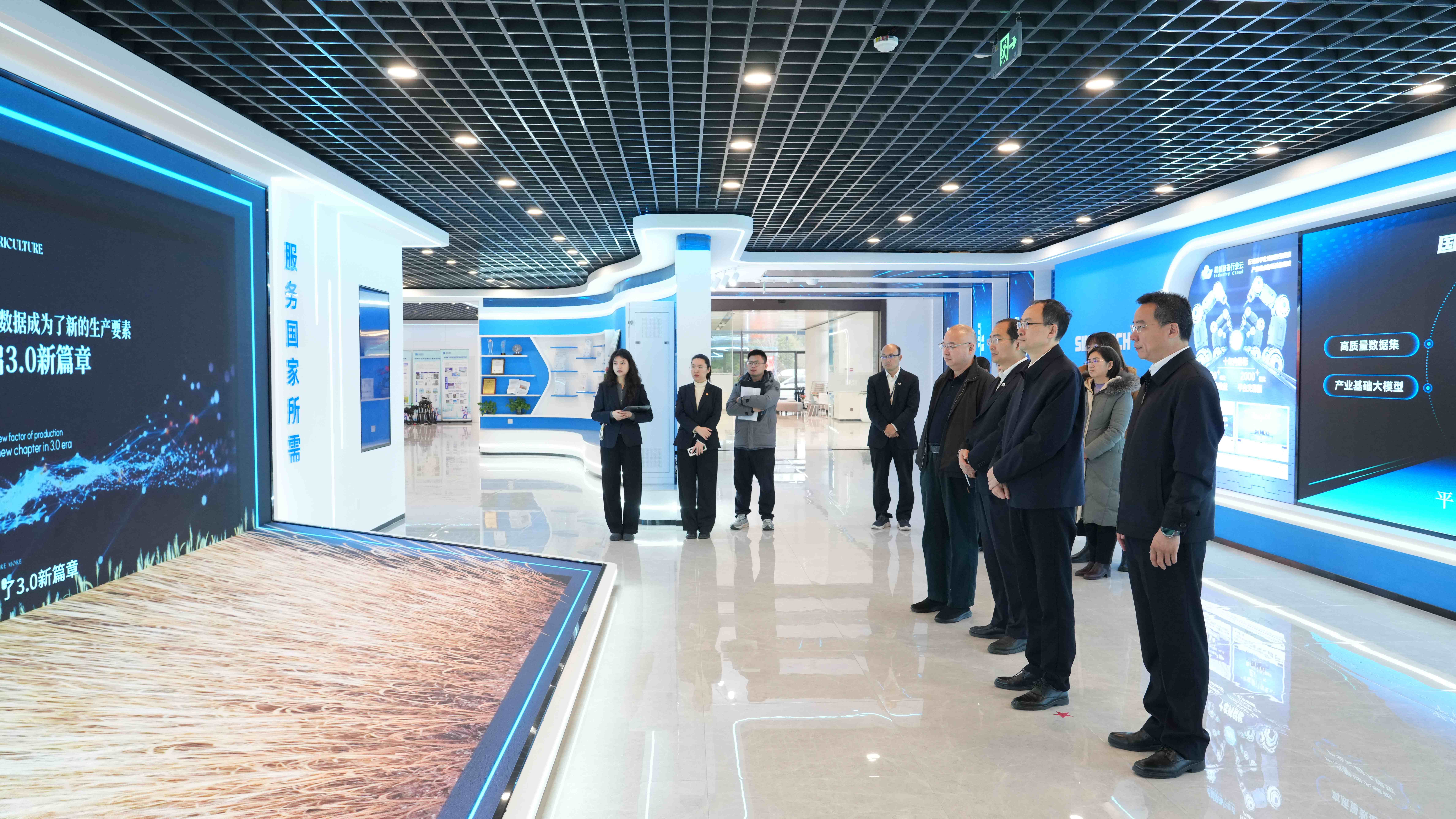 人生就是搏·(中国区)官方网站