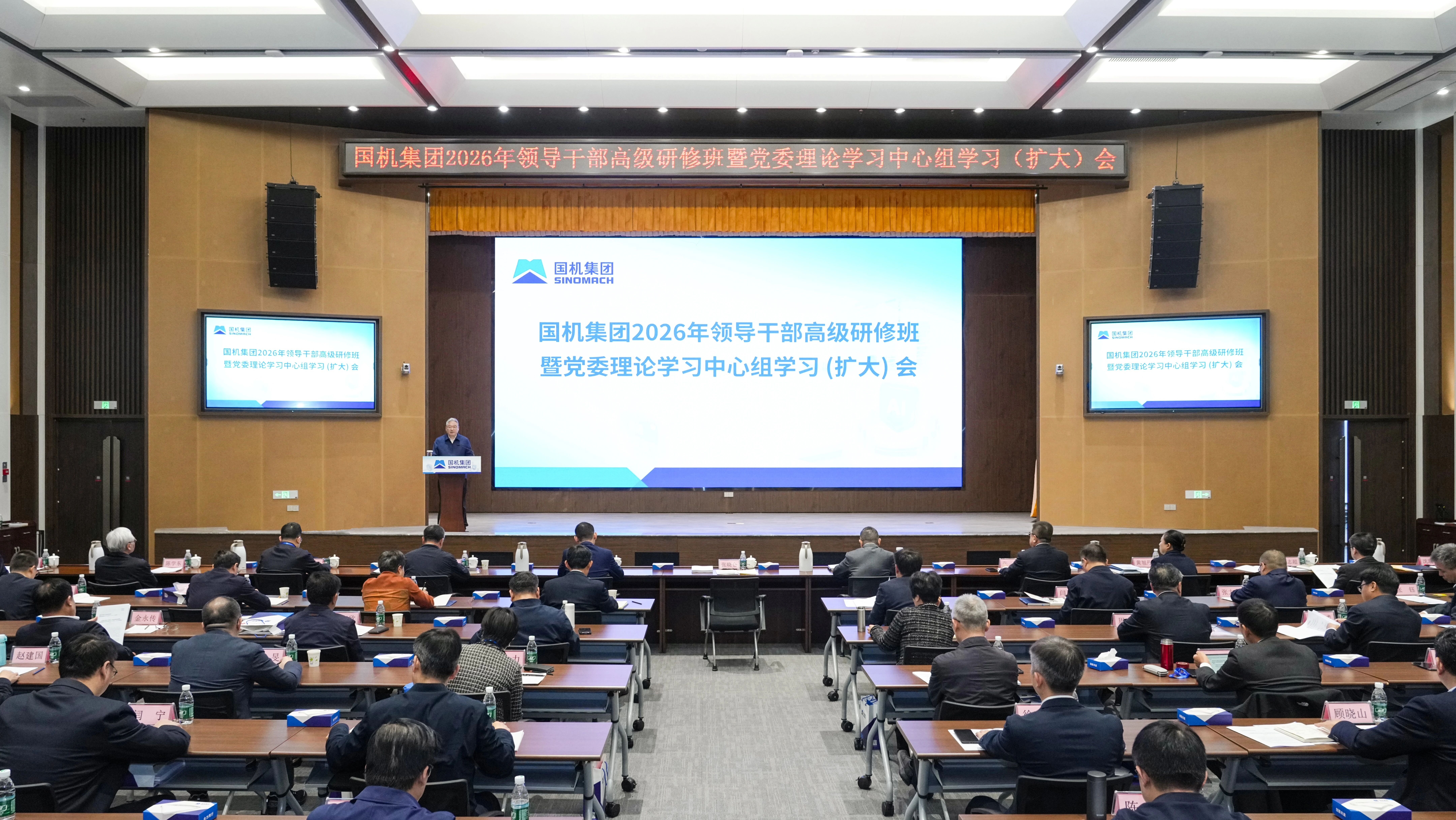 W020260321366303445292 人生就是搏·(中国区)官方网站