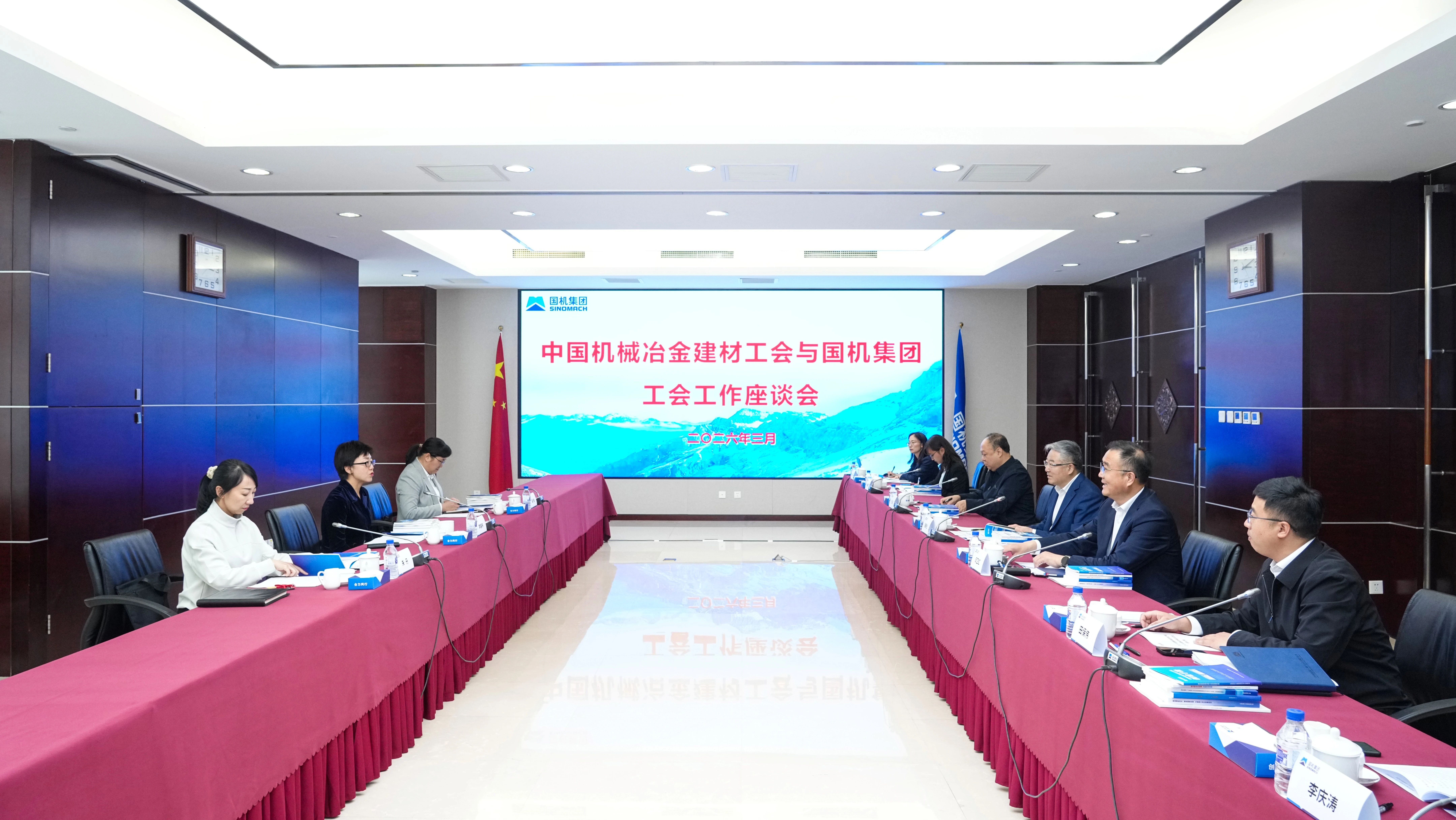 W020260329401942093304 人生就是搏·(中国区)官方网站