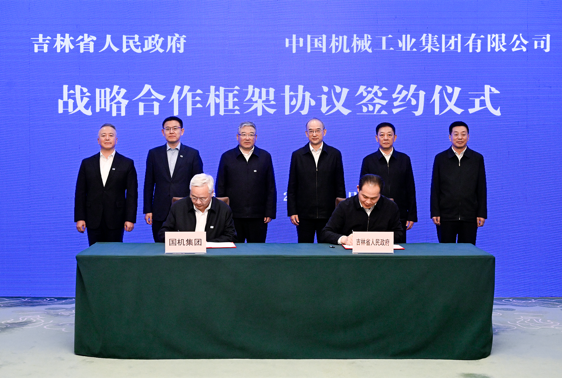 W020260409288082268584 人生就是搏·(中国区)官方网站