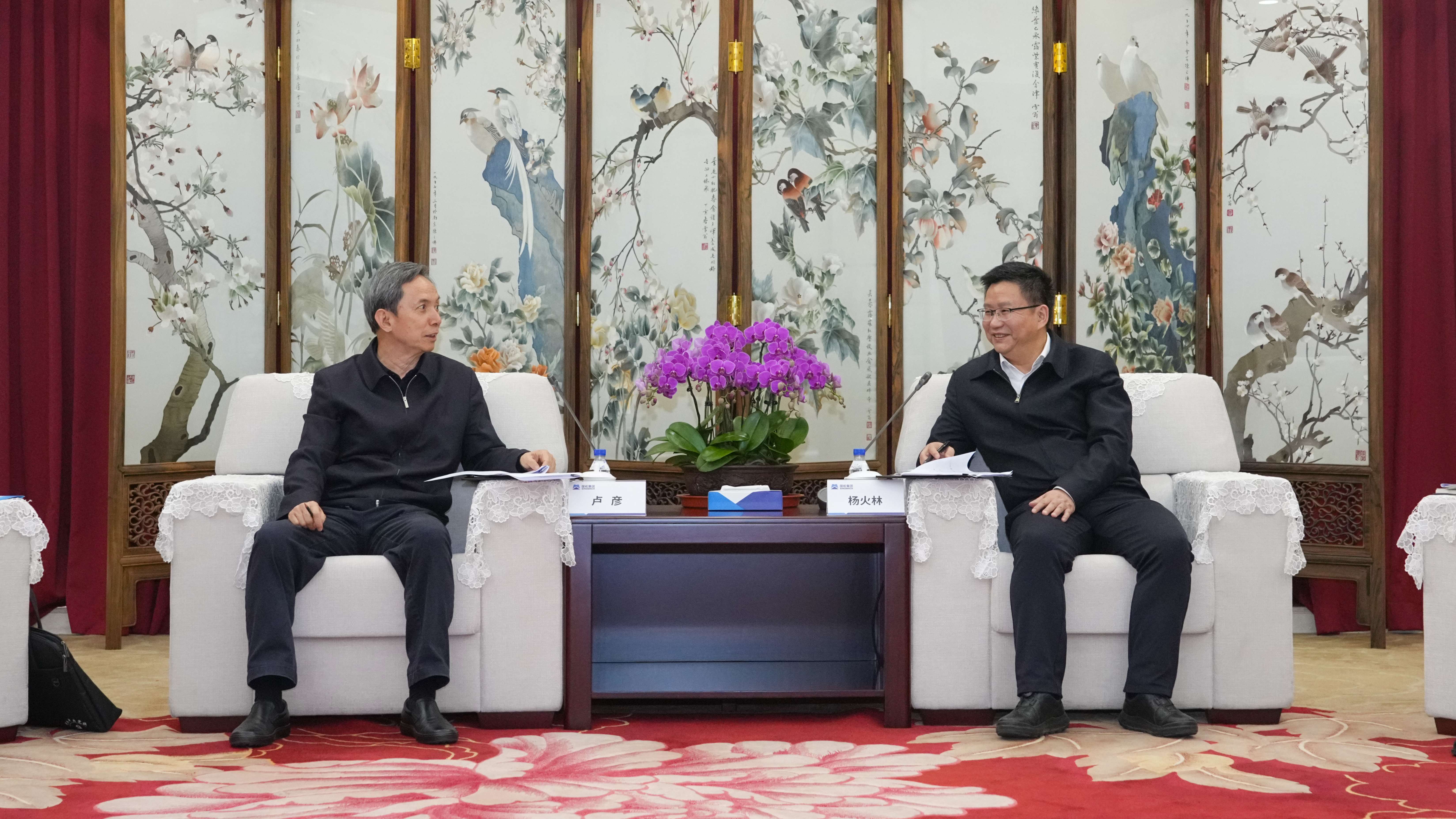 W020260413398378990497 人生就是搏·(中国区)官方网站