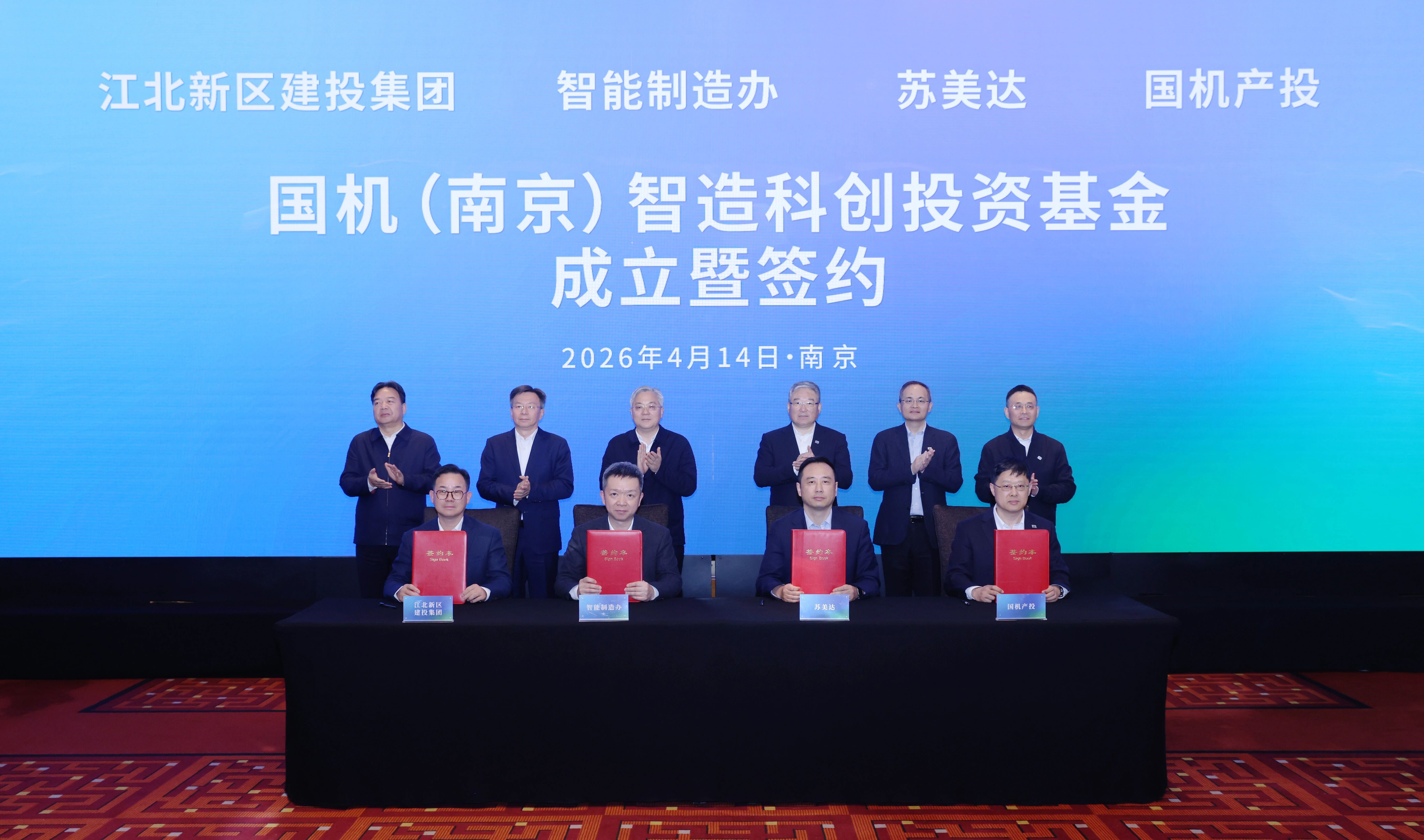 W020260415308174761144 人生就是搏·(中国区)官方网站