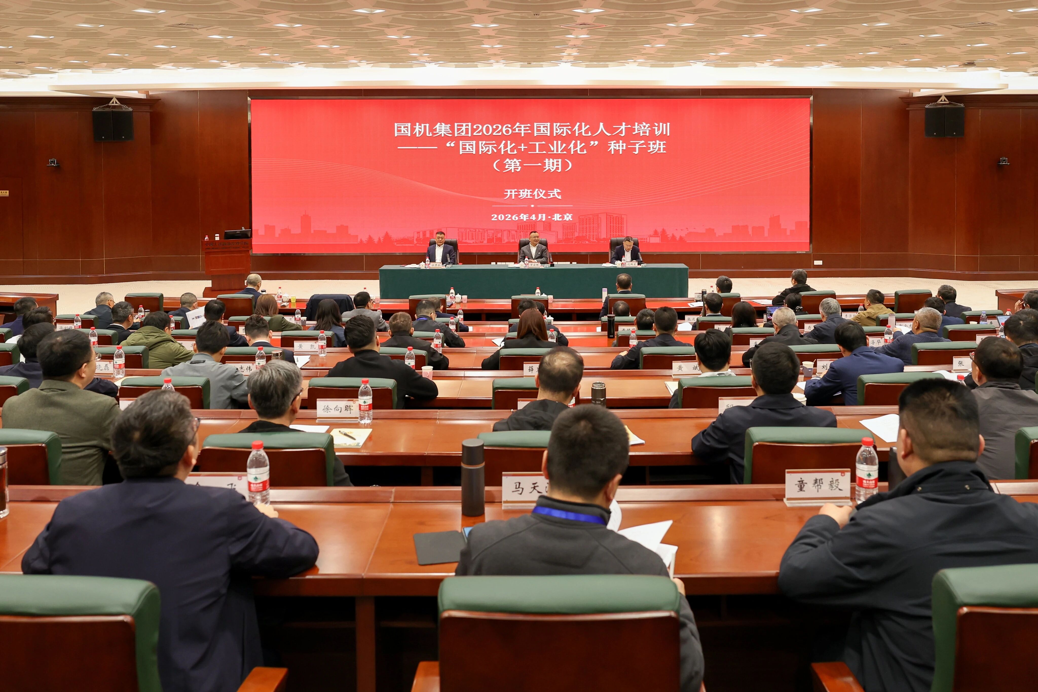 W020260416322401759922 人生就是搏·(中国区)官方网站