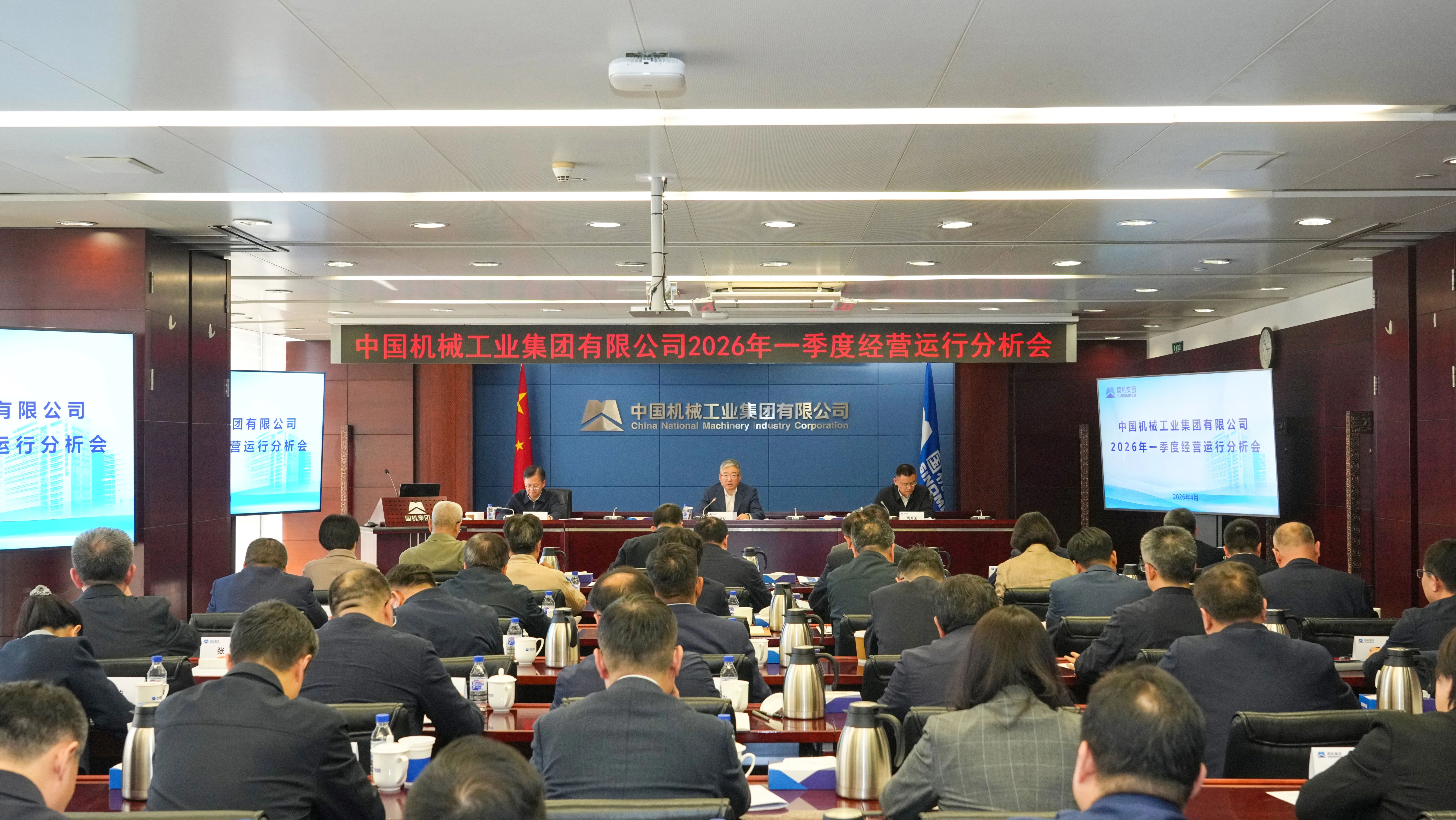 W020260418402947573275 人生就是搏·(中国区)官方网站