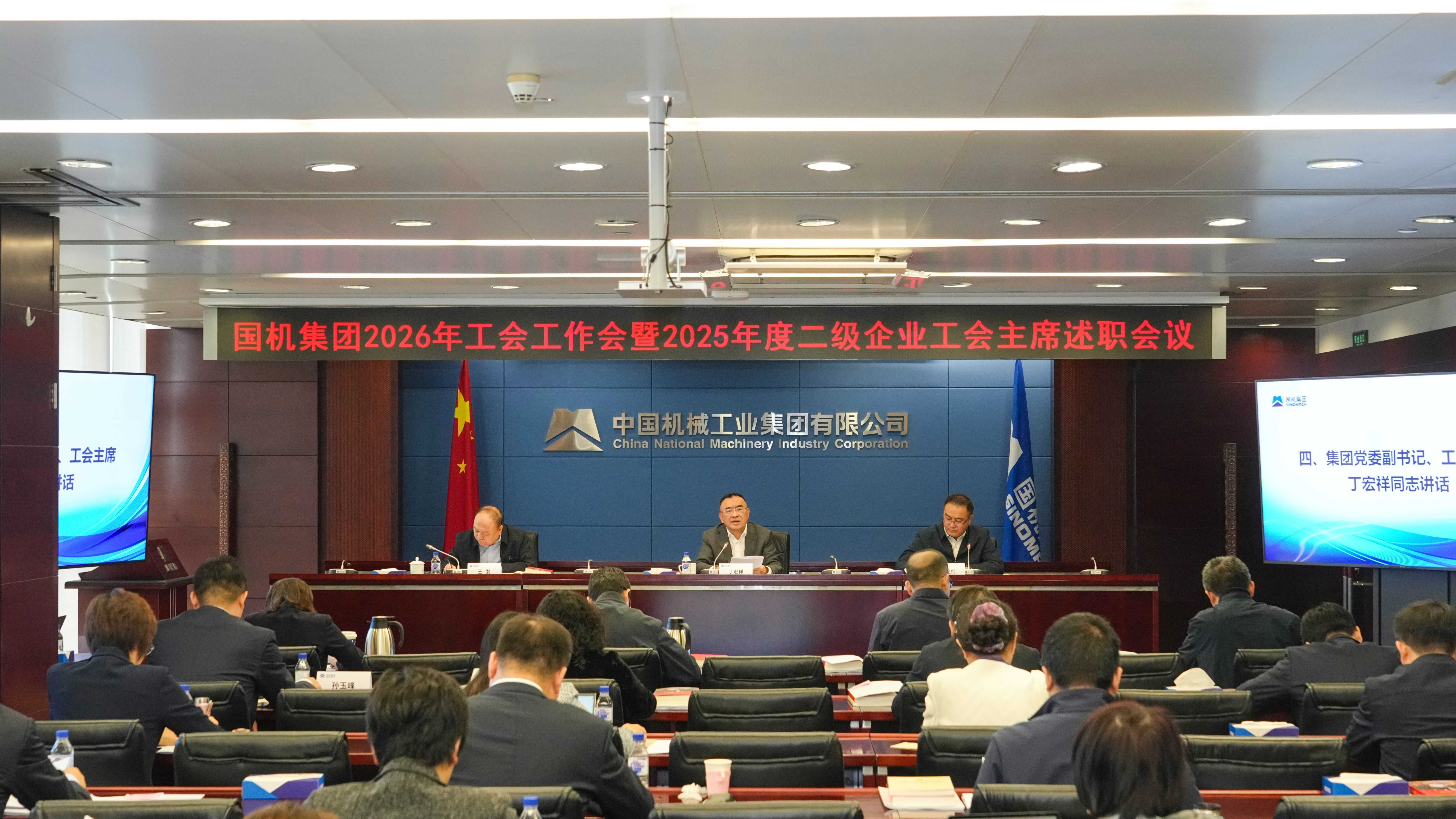 W020260423311547715015 人生就是搏·(中国区)官方网站