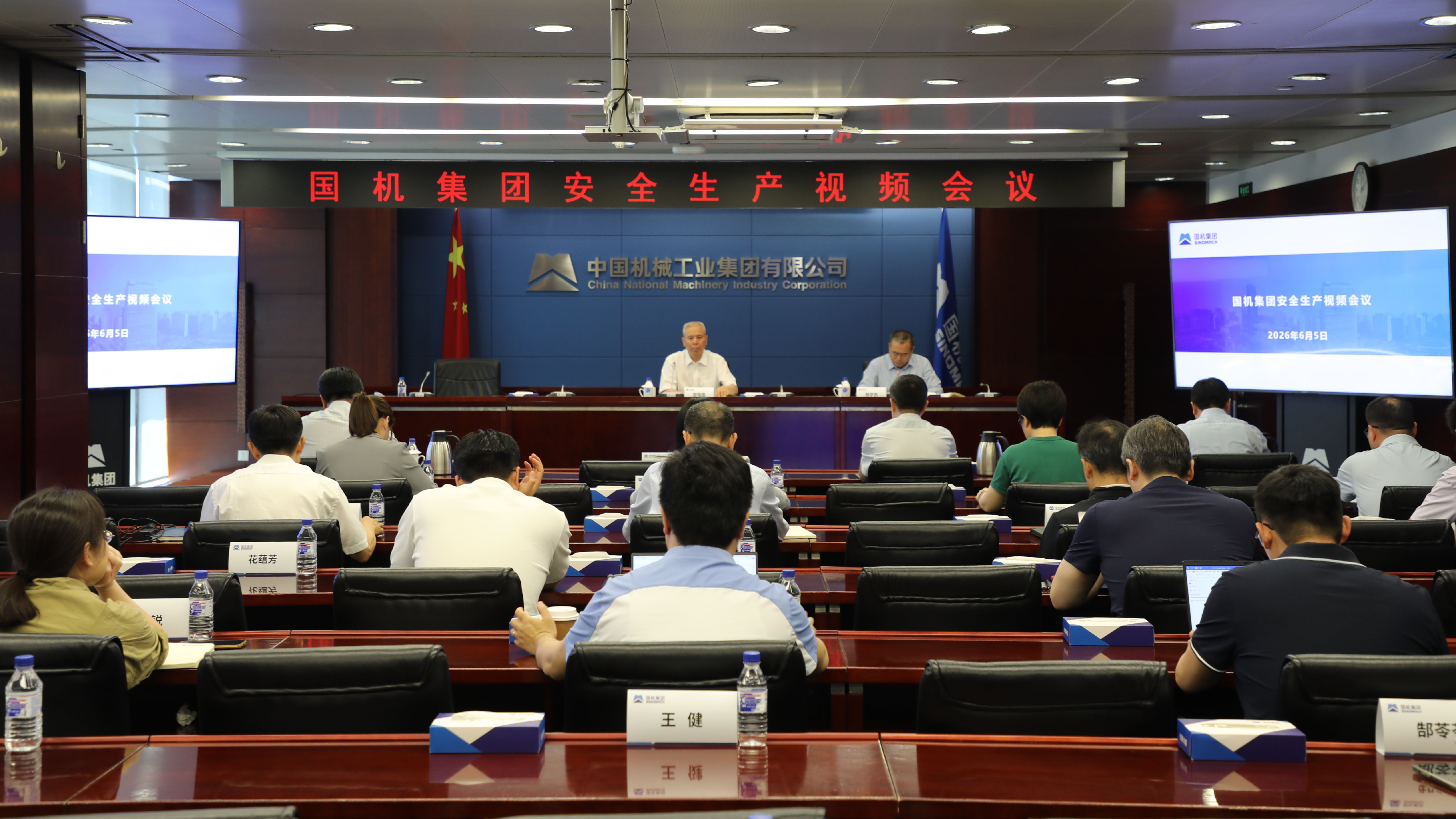W020260608604568875974 人生就是搏·(中国区)官方网站