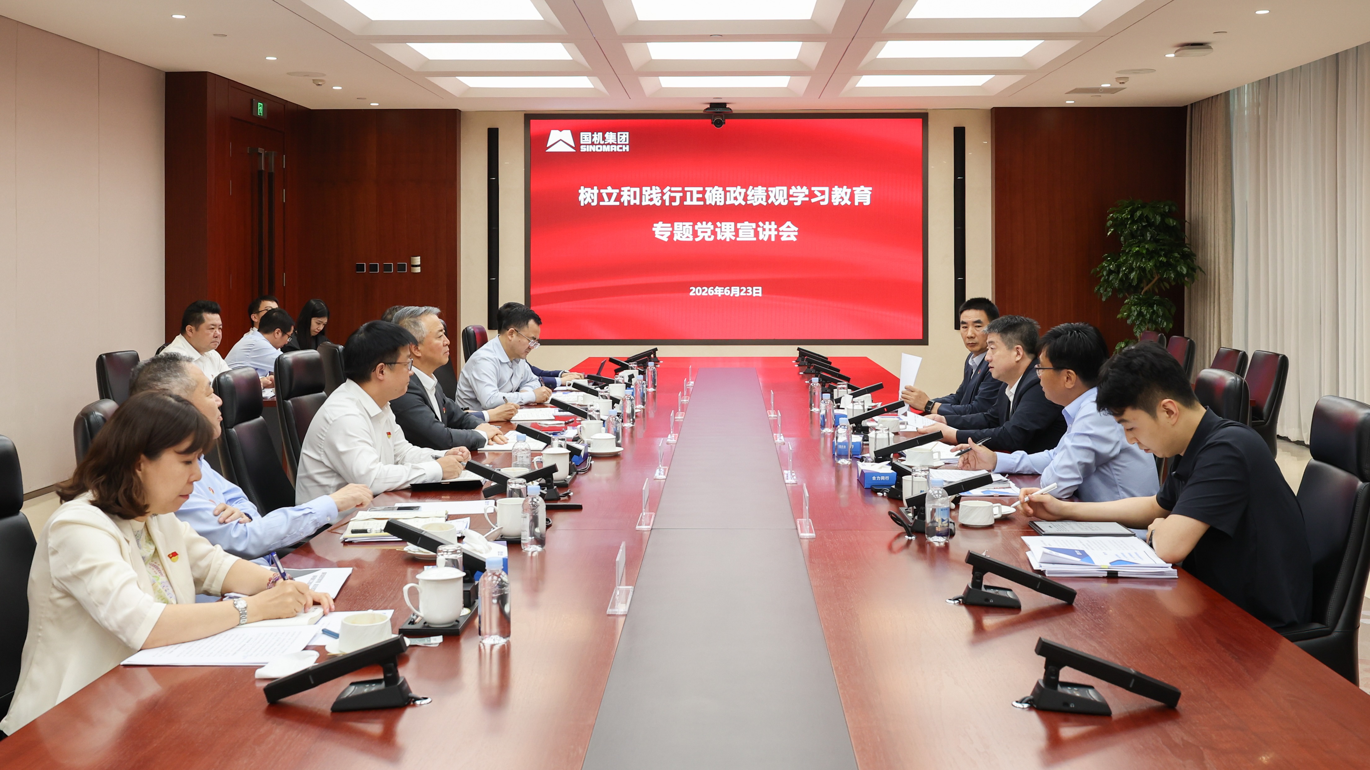 W020260626723777624178 人生就是搏·(中国区)官方网站