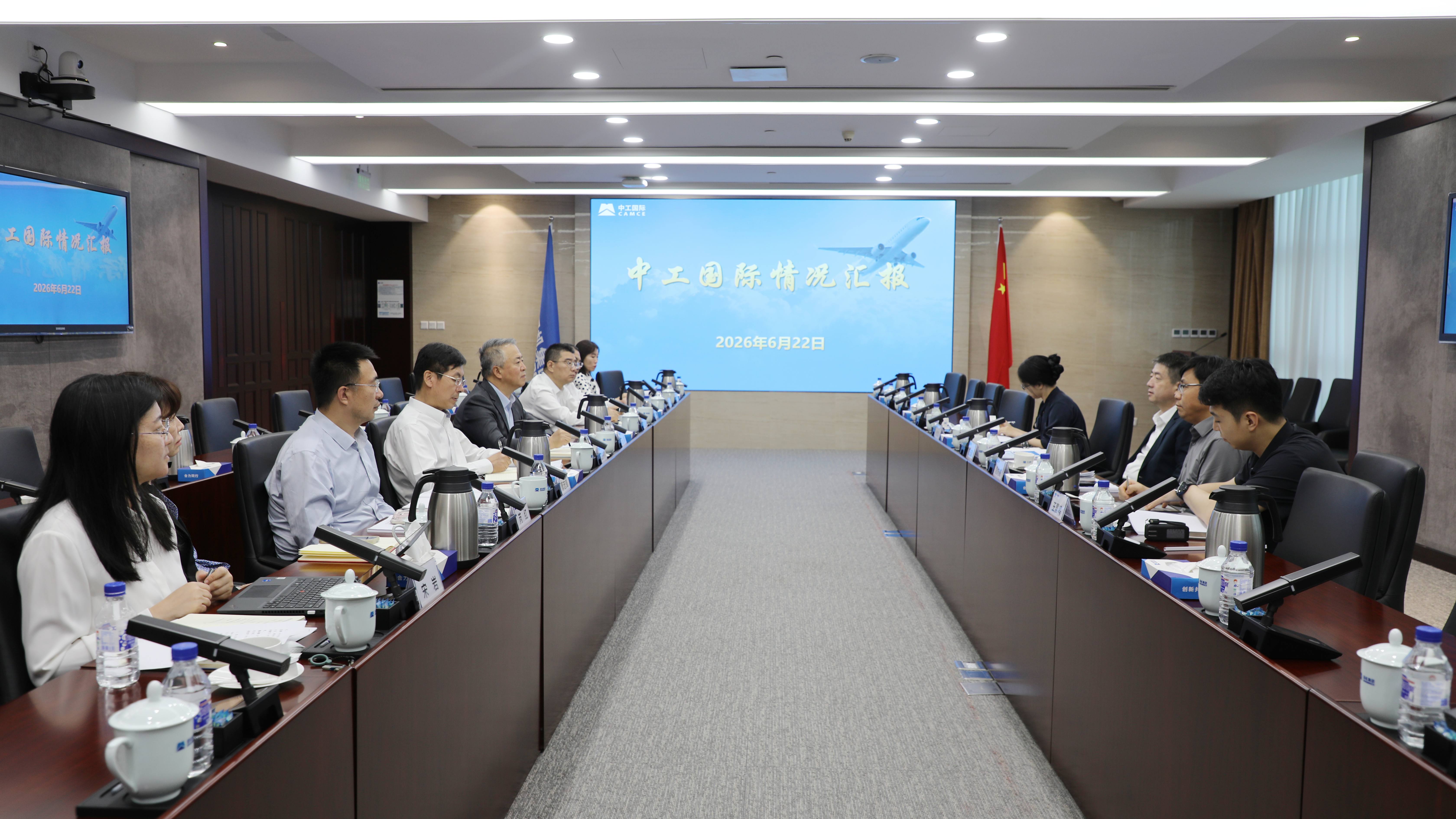 W020260626723777695881 人生就是搏·(中国区)官方网站