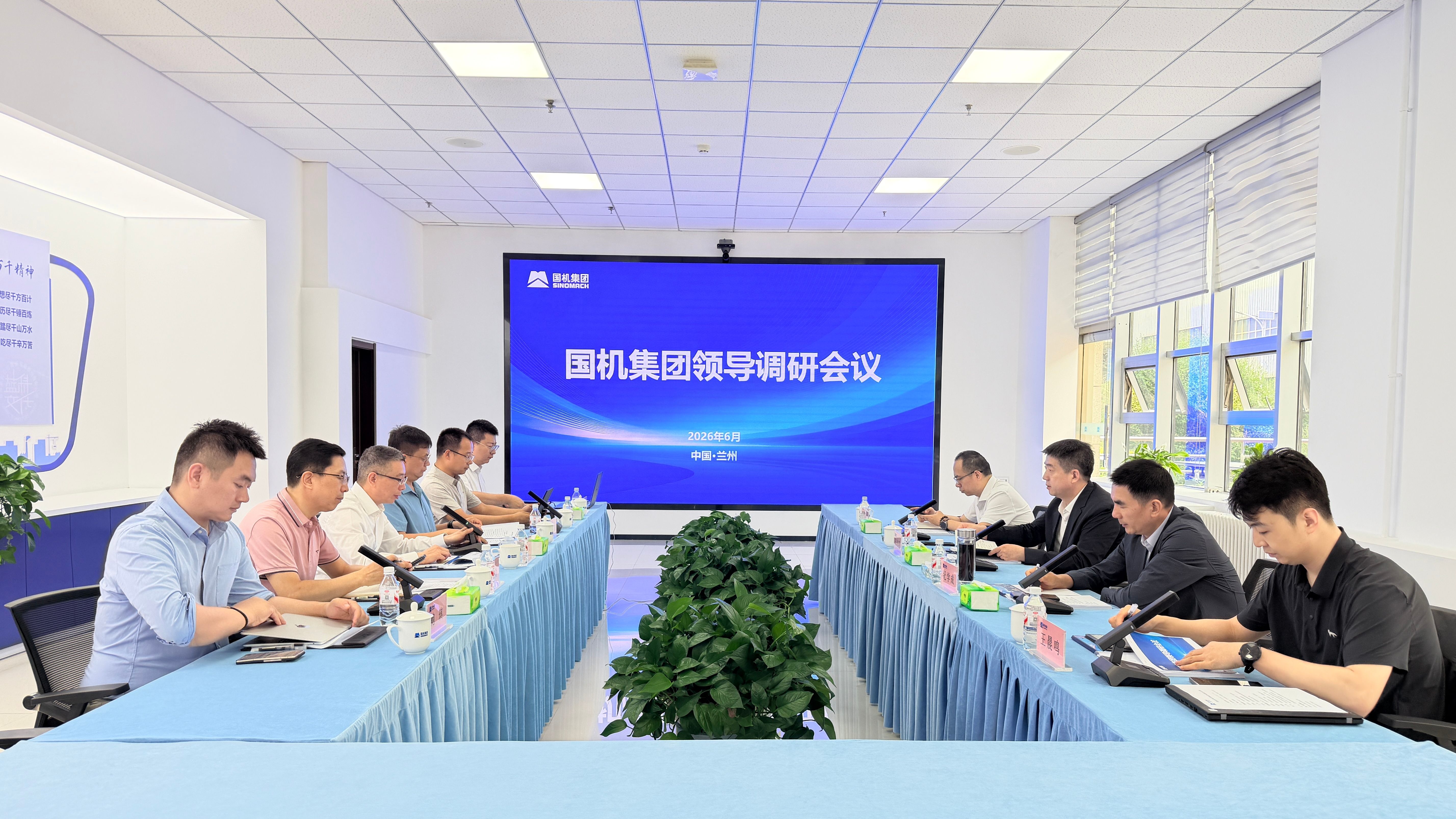 W020260626731432499043 人生就是搏·(中国区)官方网站
