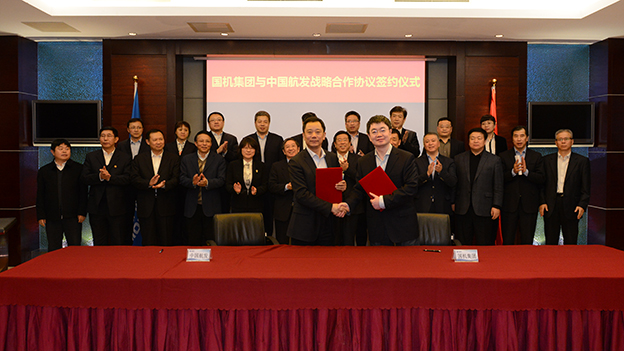 人生就是搏·(中国区)官方网站