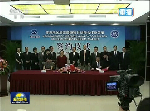 W020150924361991622933