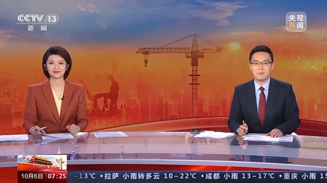 人生就是搏·(中国区)官方网站