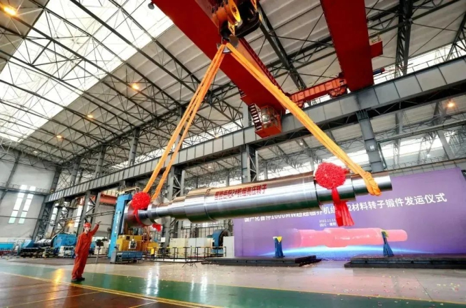 人生就是搏·(中国区)官方网站