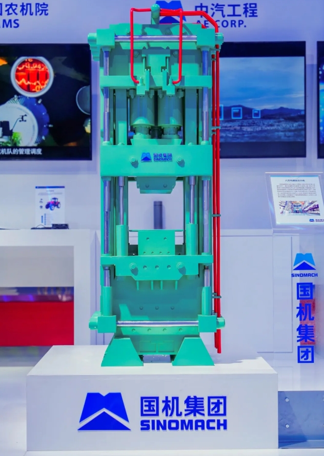 人生就是搏·(中国区)官方网站