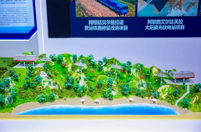 人生就是搏·(中国区)官方网站