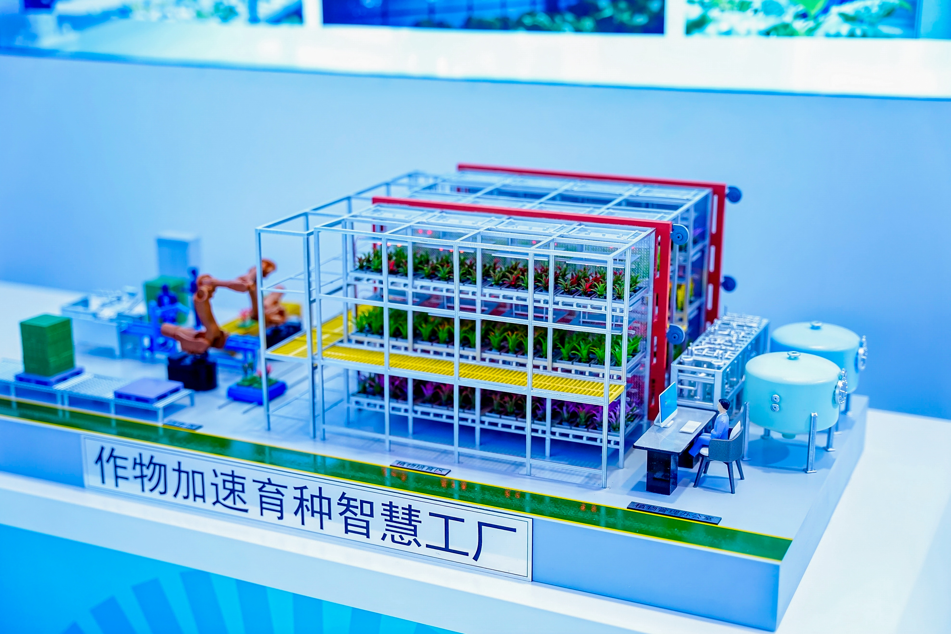 人生就是搏·(中国区)官方网站