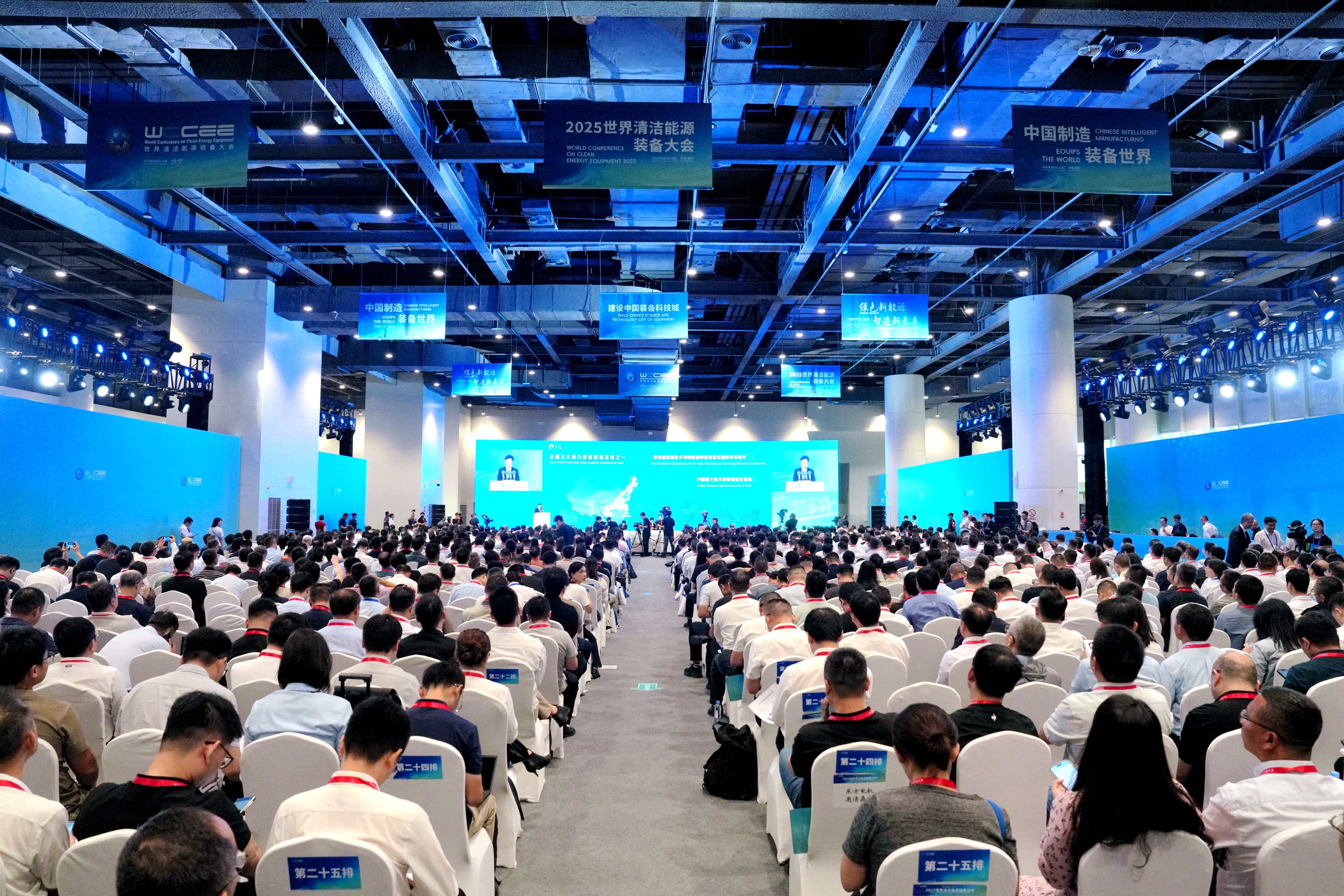 人生就是搏·(中国区)官方网站