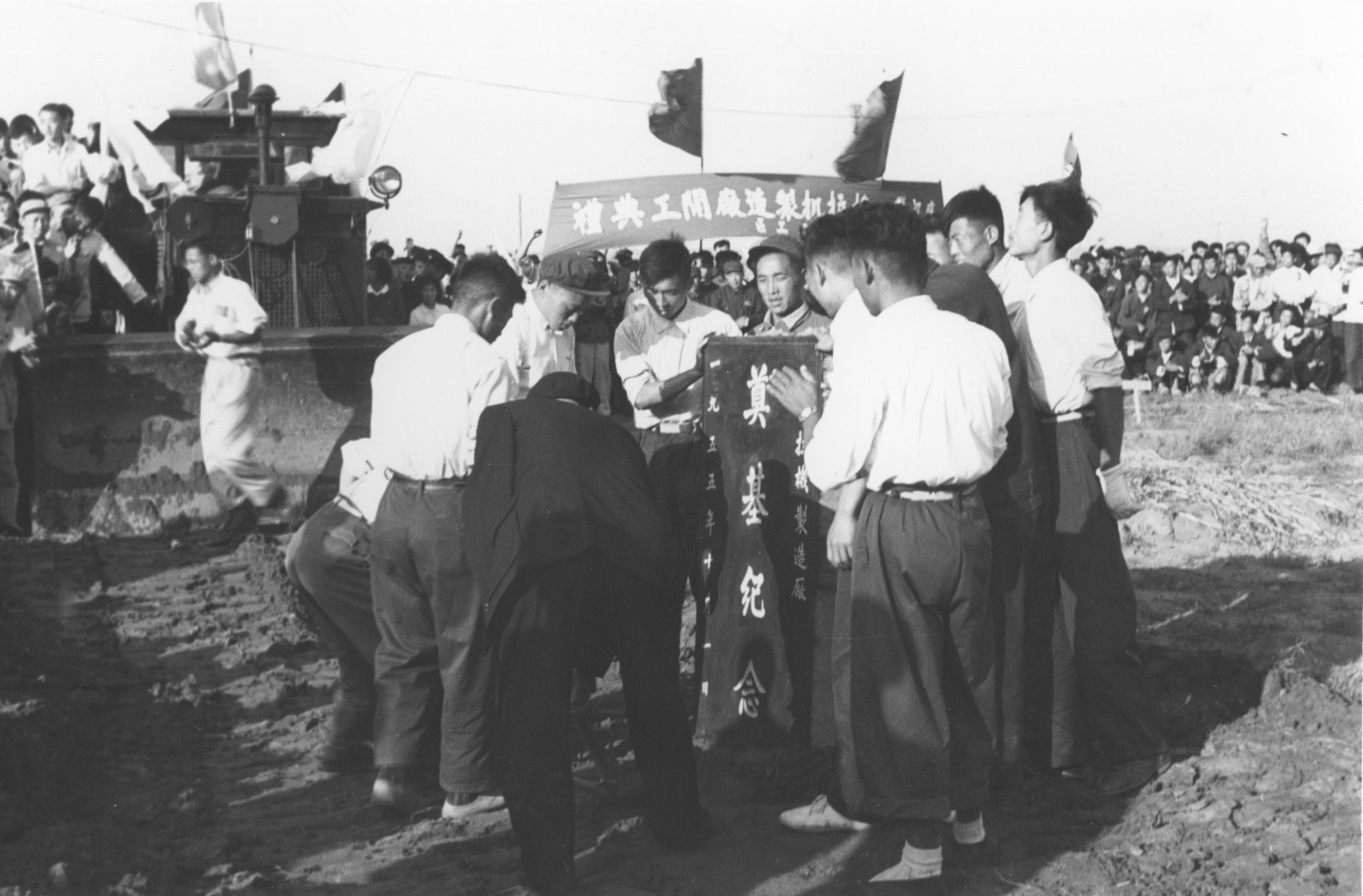 人生就是搏·(中国区)官方网站