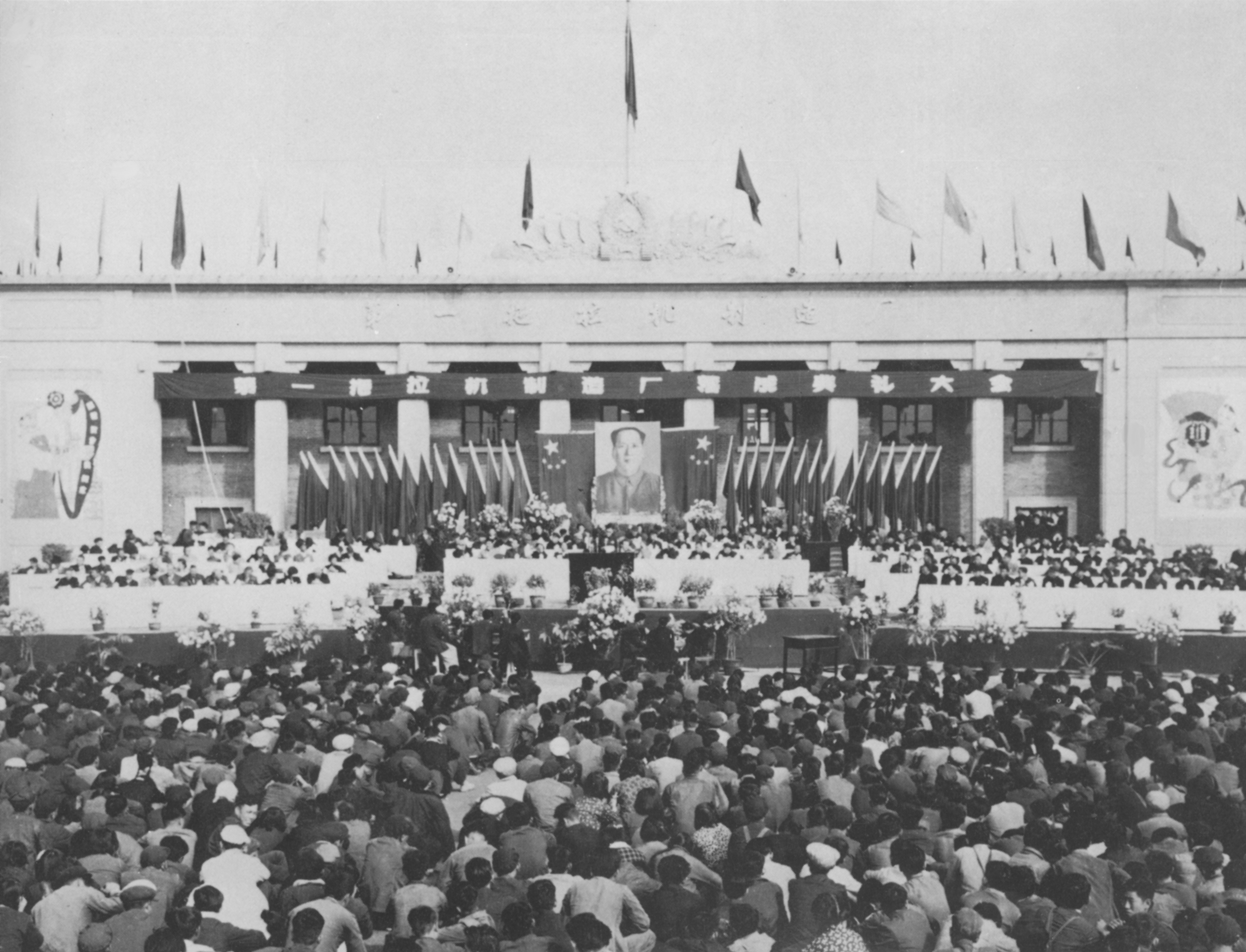 人生就是搏·(中国区)官方网站