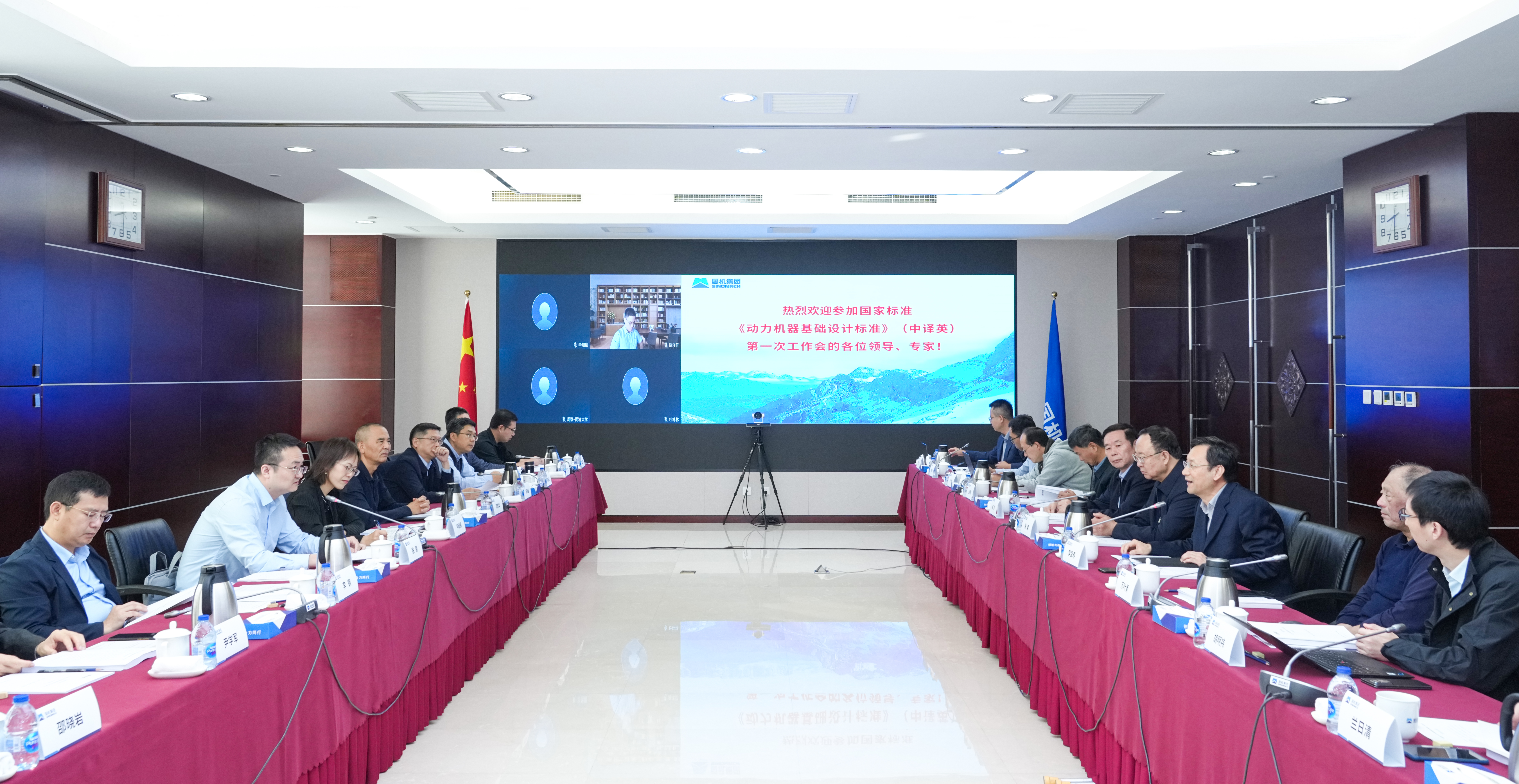 人生就是搏·(中国区)官方网站