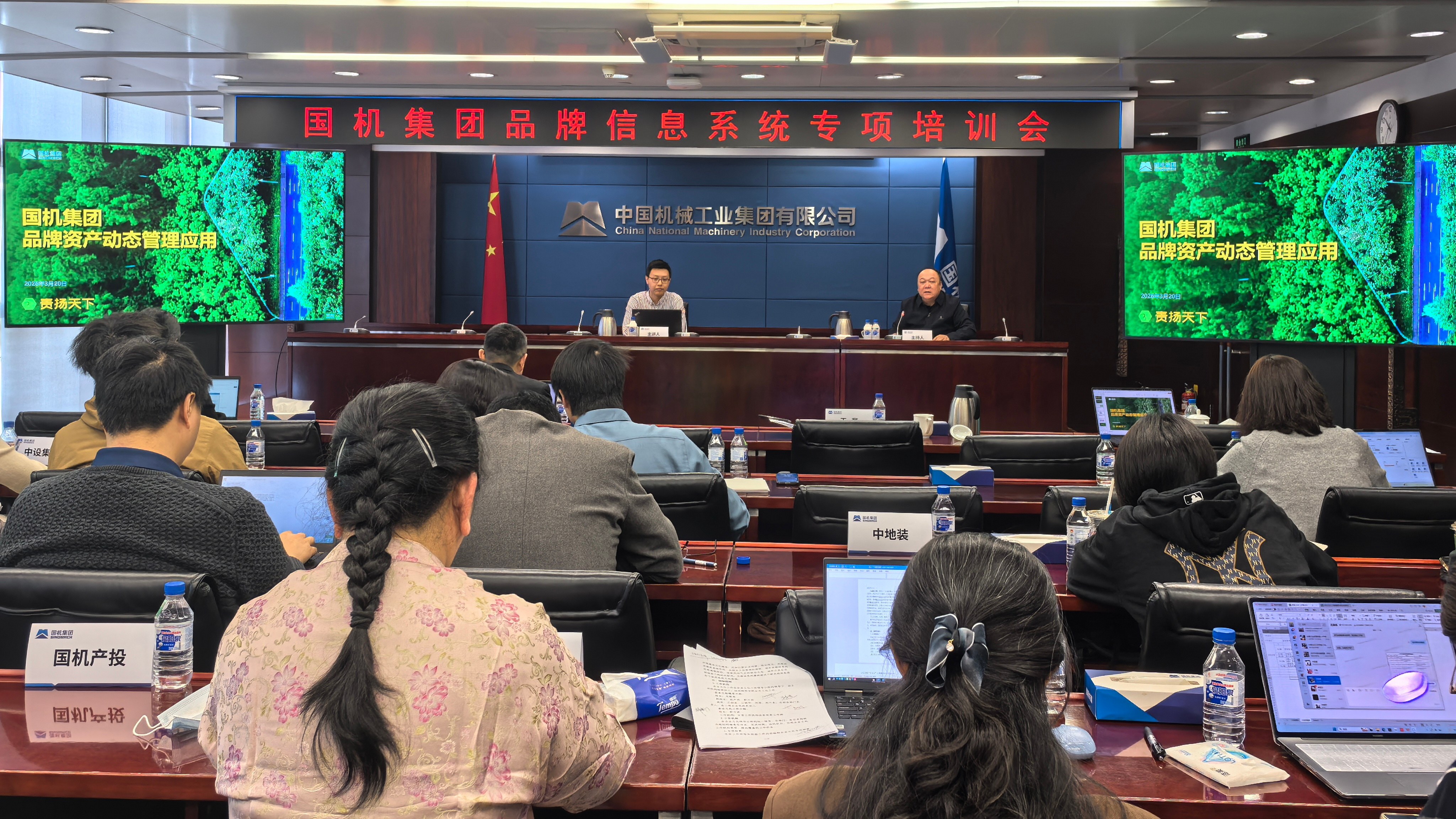 微信图片_20260320154658_137_362.jpg 人生就是搏·(中国区)官方网站