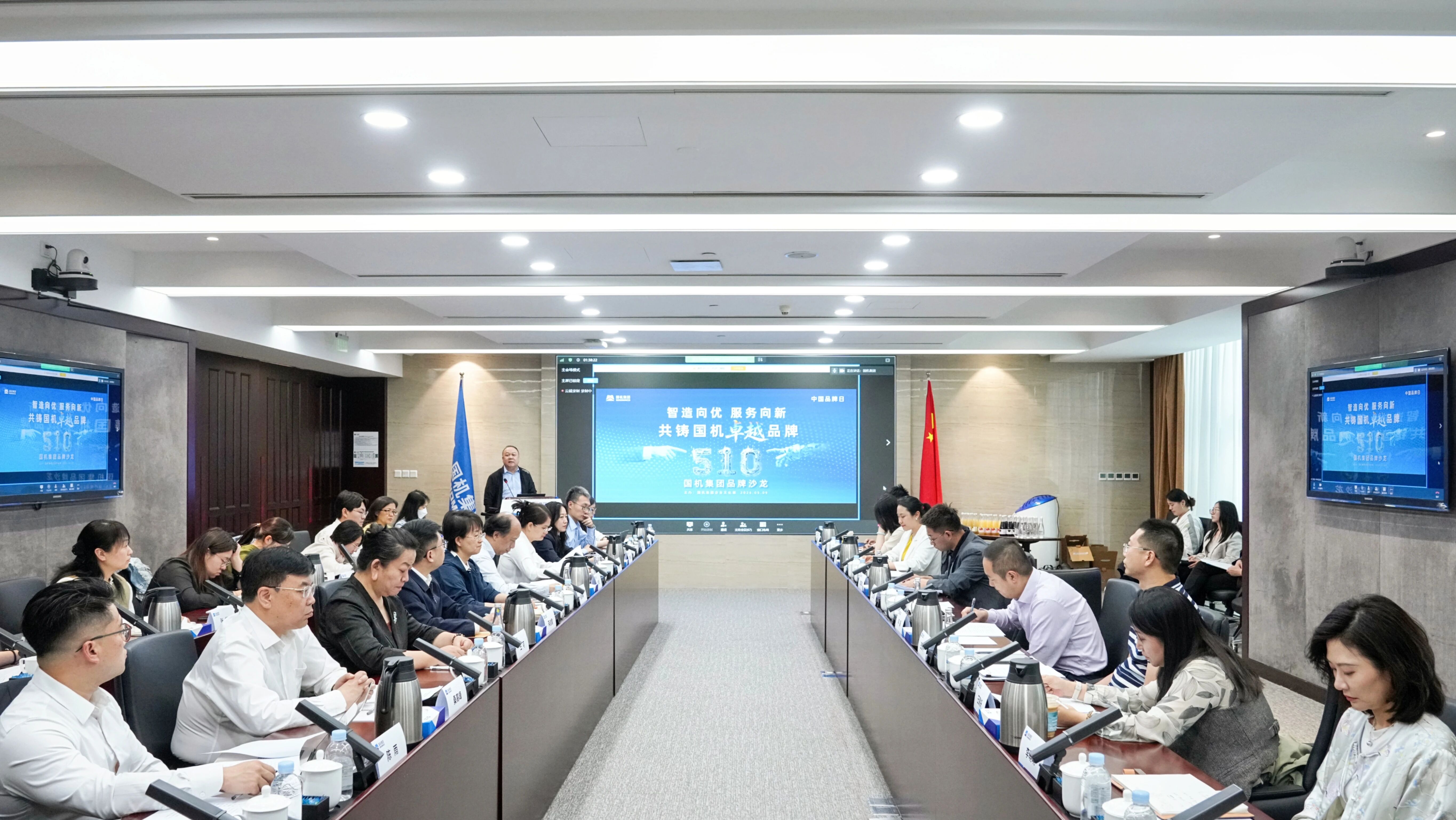 W020260518421818912990 人生就是搏·(中国区)官方网站