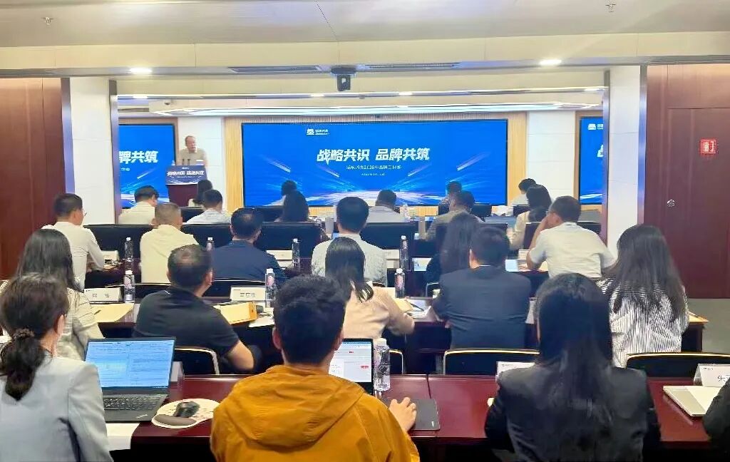W020260518421819015465 人生就是搏·(中国区)官方网站