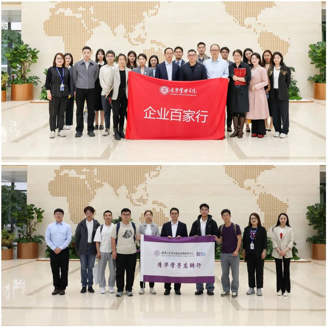 W020260518421819171610 人生就是搏·(中国区)官方网站