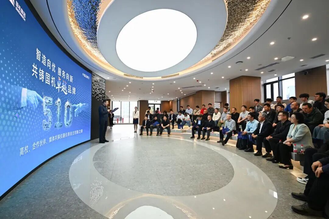 W020260518421819215666 人生就是搏·(中国区)官方网站
