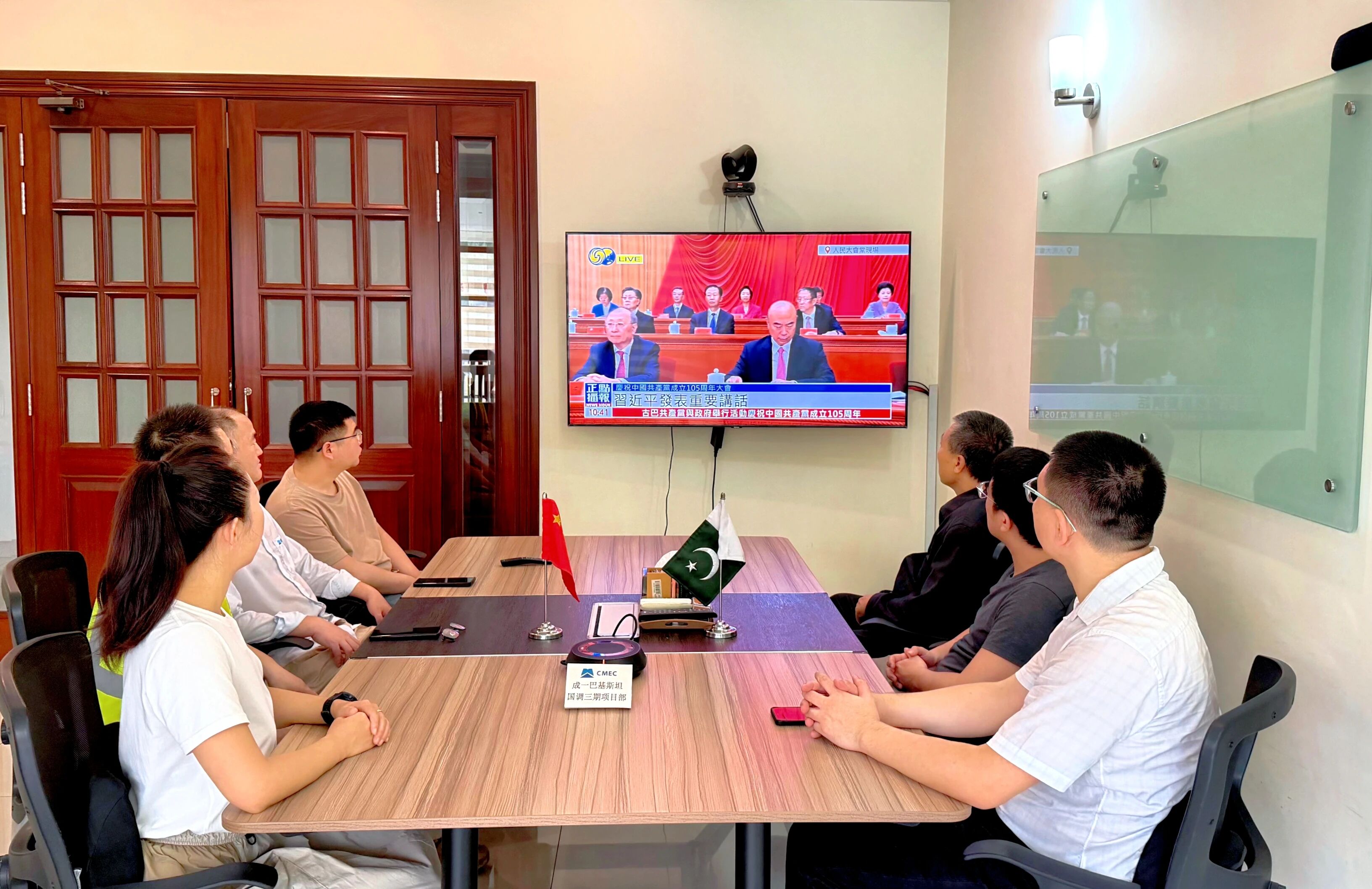 W020260701824650144557 人生就是搏·(中国区)官方网站