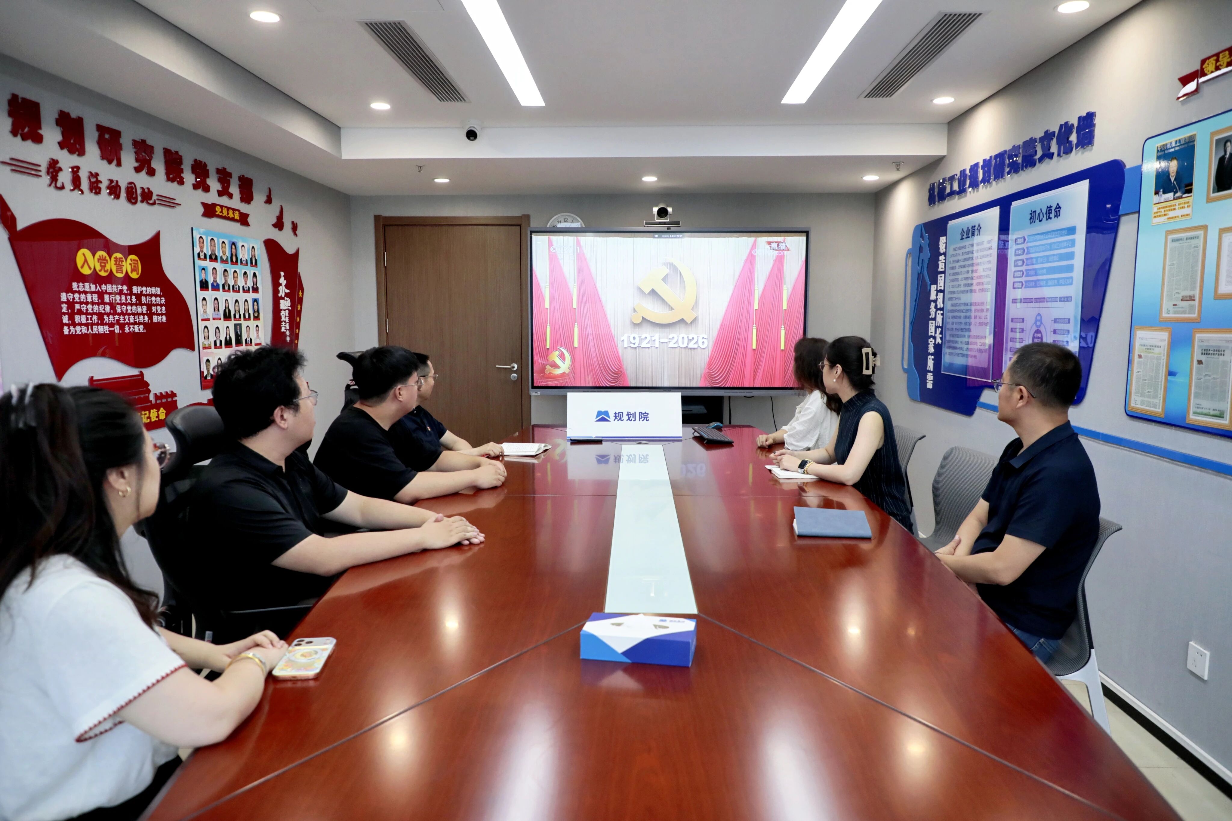 W020260701824650806987 人生就是搏·(中国区)官方网站