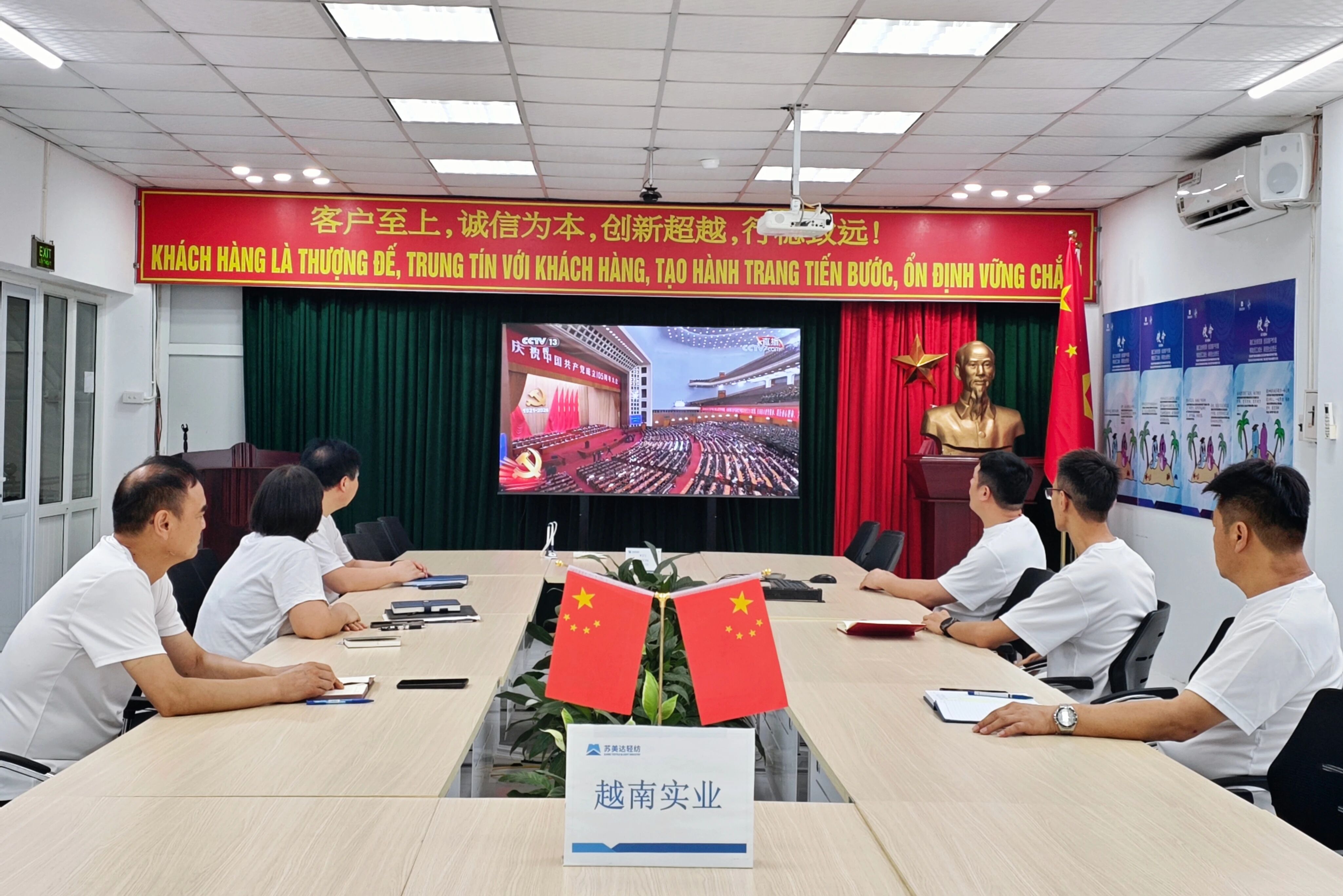 W020260701824650953317 人生就是搏·(中国区)官方网站