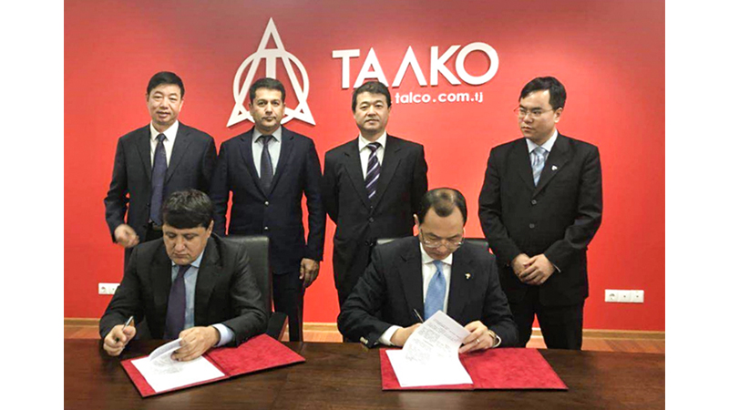 人生就是搏·(中国区)官方网站