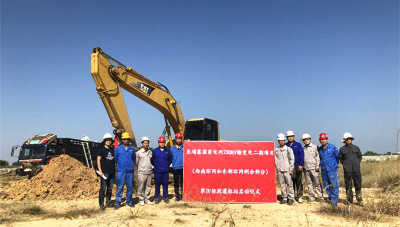 人生就是搏·(中国区)官方网站