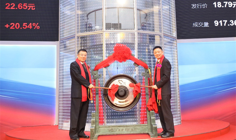 W020191105600204779222 人生就是搏·(中国区)官方网站